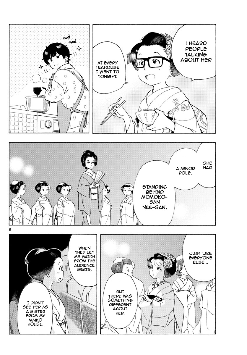 Maiko-san Chi no Makanai-san Chapter 197 page 6 - Chapter 197: This Year's Star