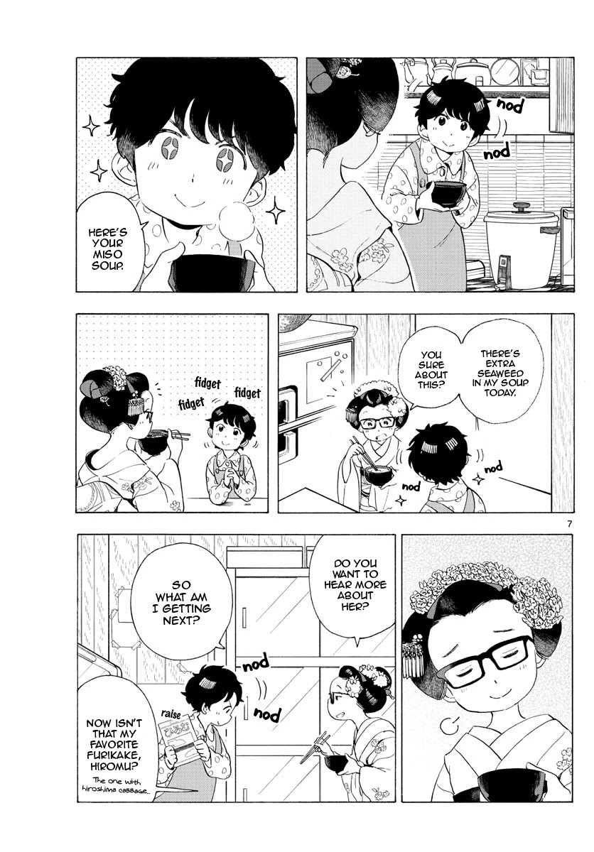 Maiko-san Chi no Makanai-san Chapter 197 page 7 - Chapter 197: This Year's Star