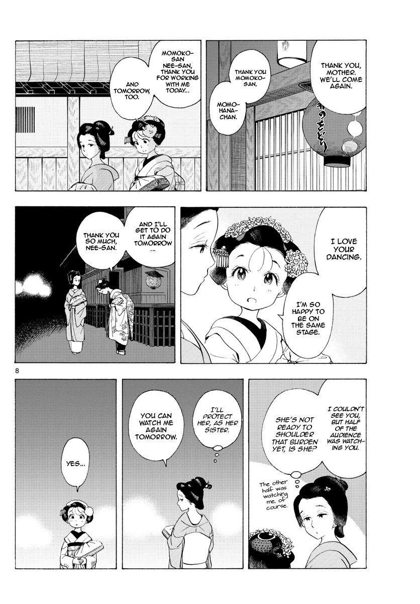 Maiko-san Chi no Makanai-san Chapter 197 page 8 - Chapter 197: This Year's Star