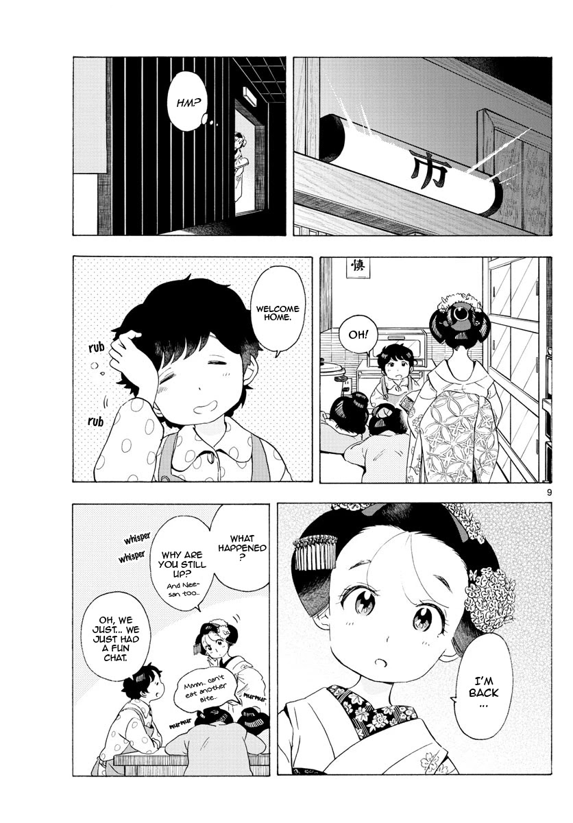 Maiko-san Chi no Makanai-san Chapter 197 page 9 - Chapter 197: This Year's Star