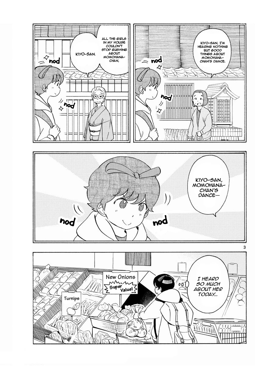 Maiko-san Chi no Makanai-san Chapter 198 page 3 - Chapter 198: Calling Spring