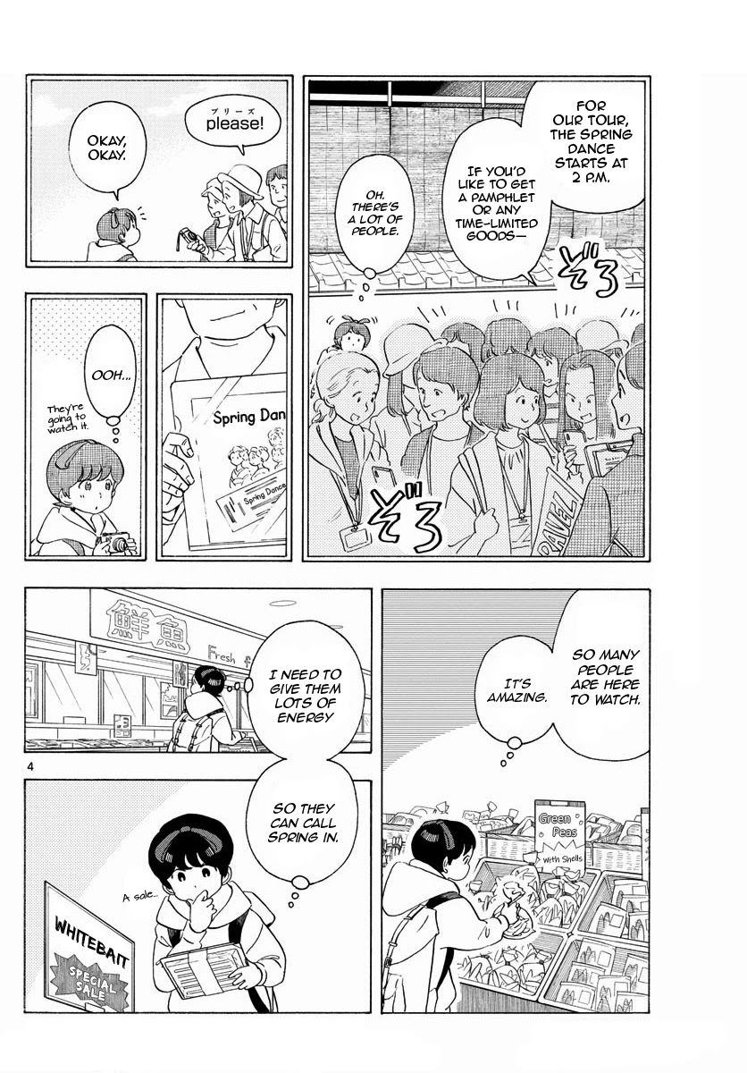 Maiko-san Chi no Makanai-san Chapter 198 page 4 - Chapter 198: Calling Spring