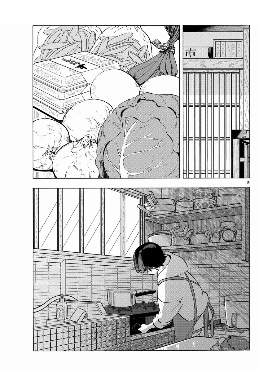 Maiko-san Chi no Makanai-san Chapter 198 page 5 - Chapter 198: Calling Spring