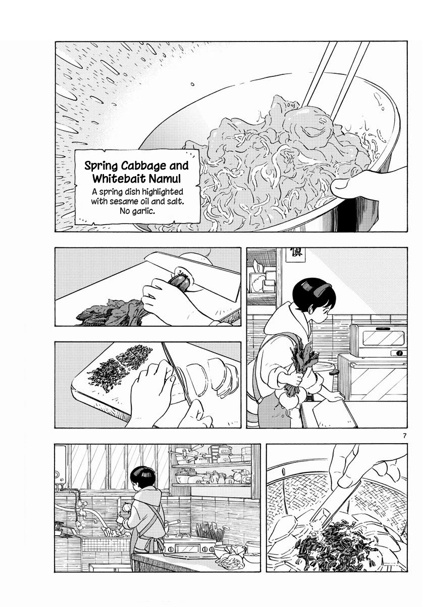 Maiko-san Chi no Makanai-san Chapter 198 page 7 - Chapter 198: Calling Spring
