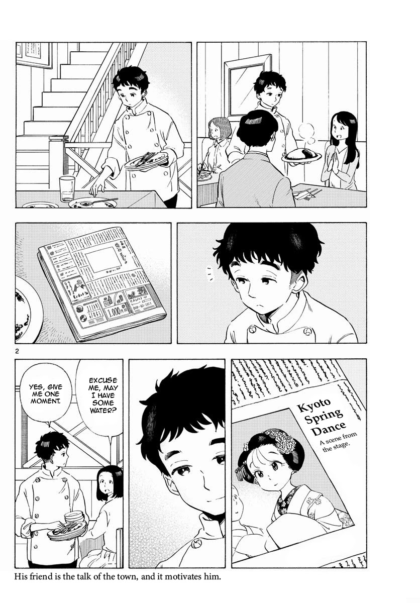 Maiko-san Chi no Makanai-san Chapter 199 page 2 - Chapter 199: Their Tea Ceremony