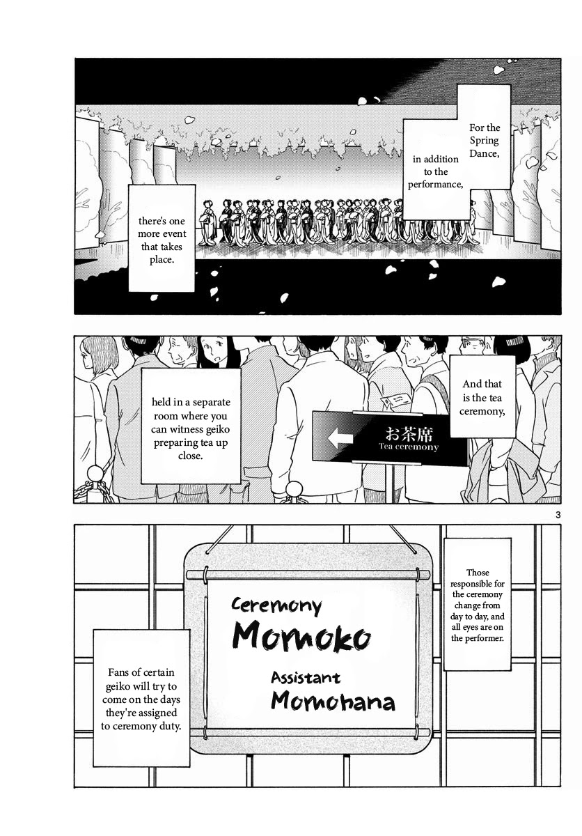 Maiko-san Chi no Makanai-san Chapter 199 page 3 - Chapter 199: Their Tea Ceremony