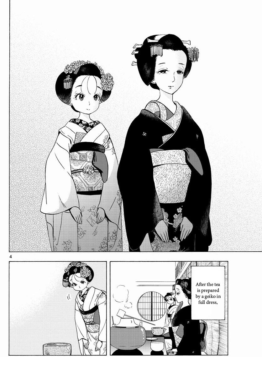 Maiko-san Chi no Makanai-san Chapter 199 page 4 - Chapter 199: Their Tea Ceremony