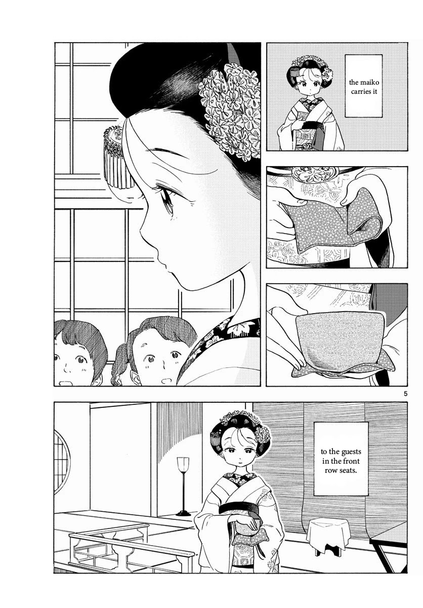 Maiko-san Chi no Makanai-san Chapter 199 page 5 - Chapter 199: Their Tea Ceremony