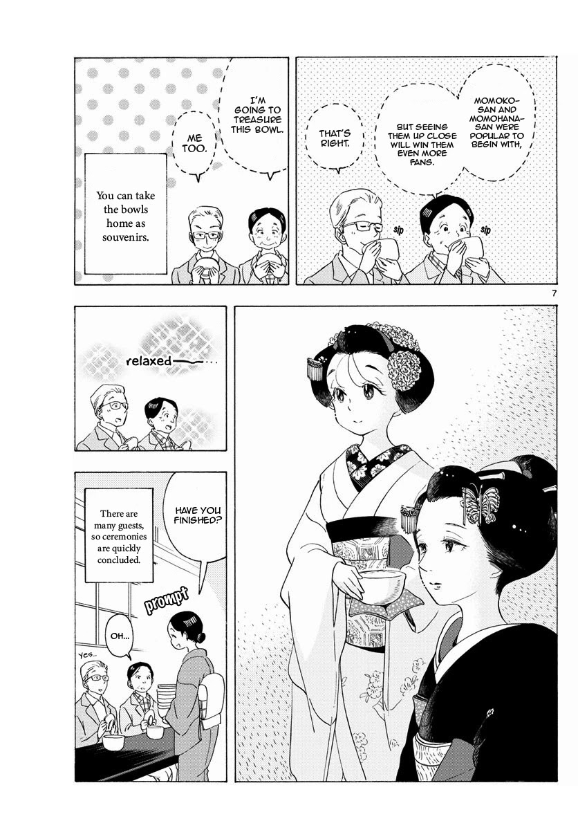 Maiko-san Chi no Makanai-san Chapter 199 page 7 - Chapter 199: Their Tea Ceremony