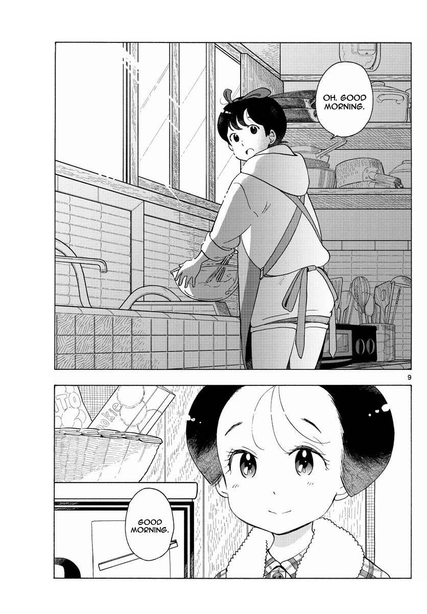 Maiko-san Chi no Makanai-san Chapter 199 page 9 - Chapter 199: Their Tea Ceremony