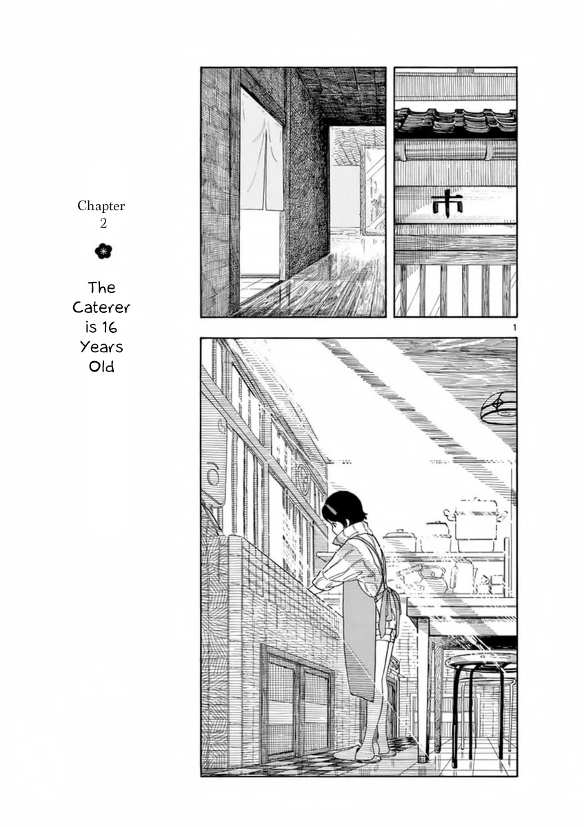 Maiko-san Chi no Makanai-san Chapter 2 page 1 - Chapter 2: The Caterer is 16 Years Old