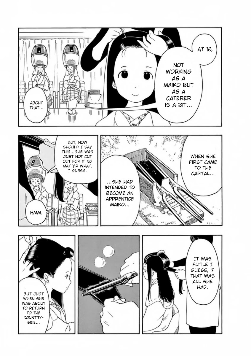 Maiko-san Chi no Makanai-san Chapter 2 page 11 - Chapter 2: The Caterer is 16 Years Old