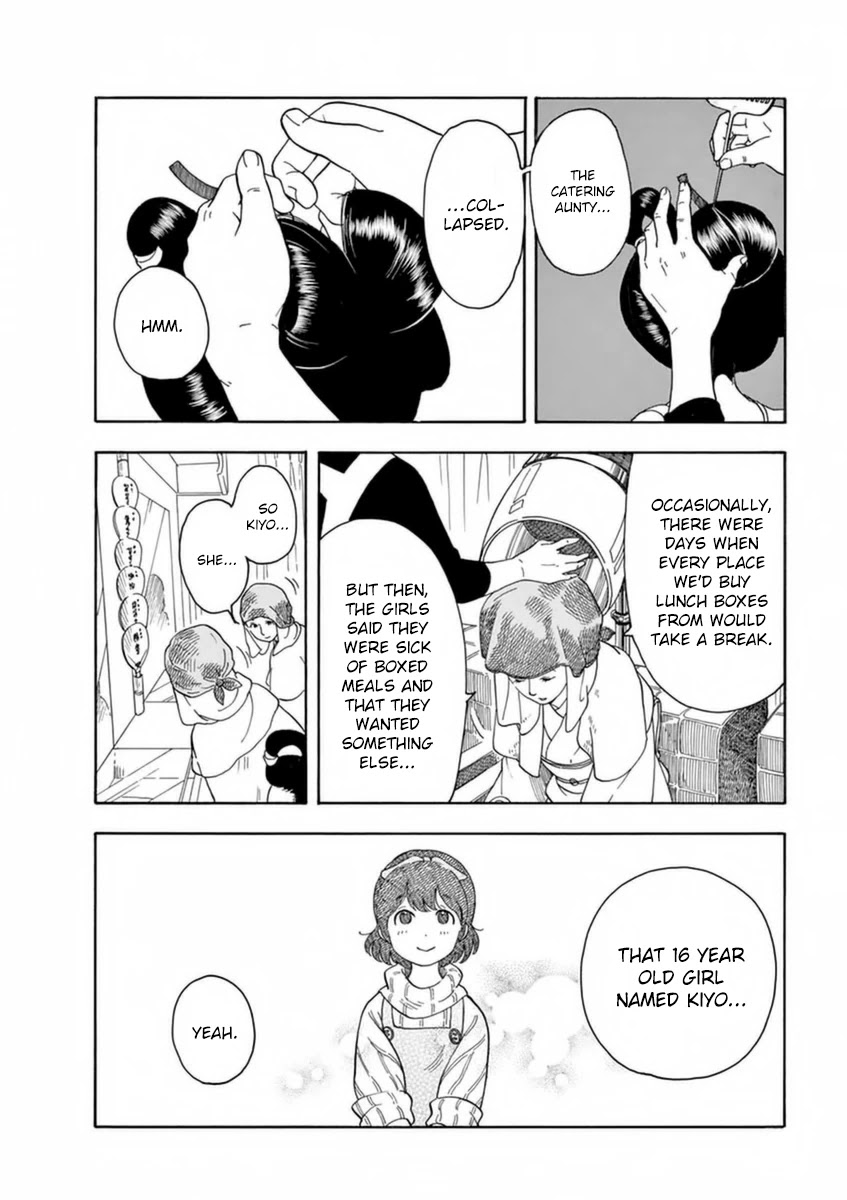 Maiko-san Chi no Makanai-san Chapter 2 page 12 - Chapter 2: The Caterer is 16 Years Old