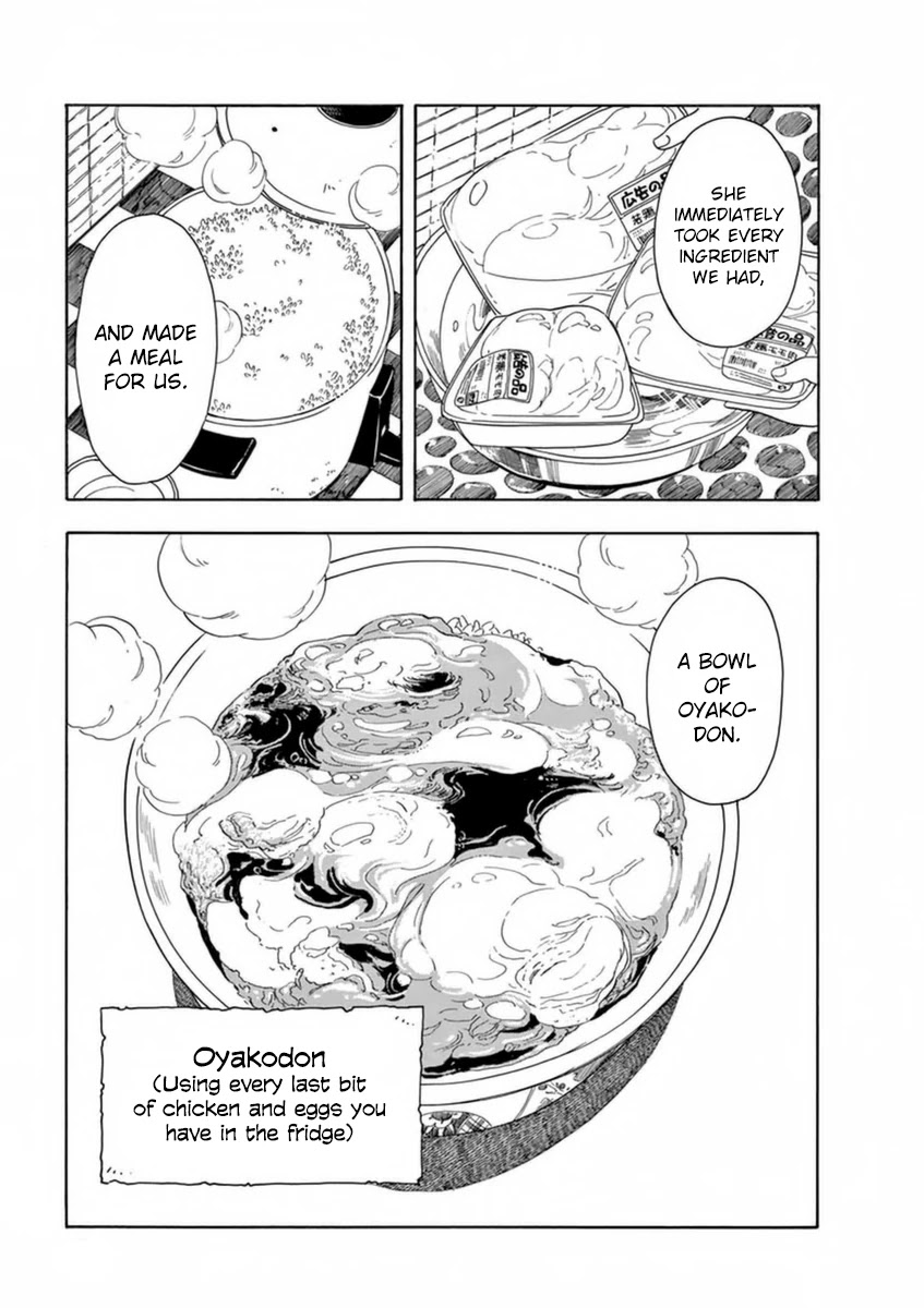 Maiko-san Chi no Makanai-san Chapter 2 page 13 - Chapter 2: The Caterer is 16 Years Old