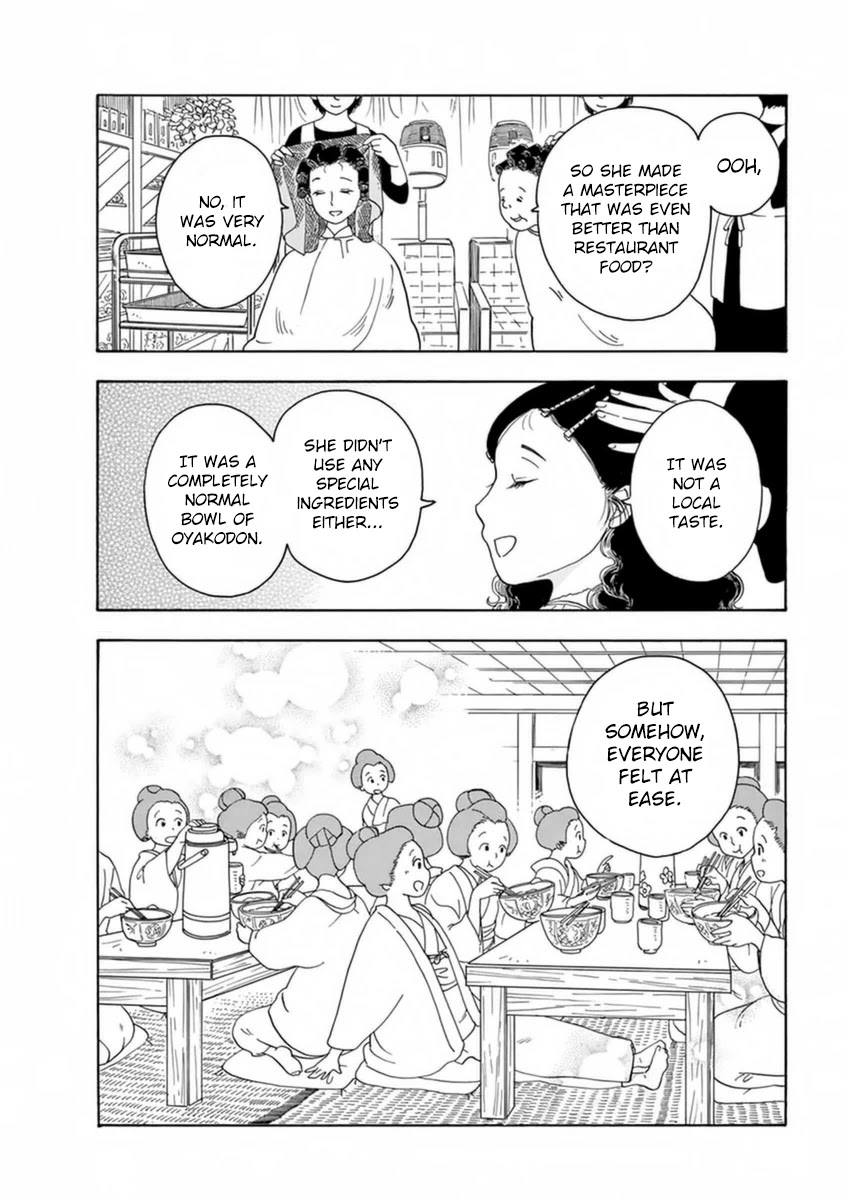 Maiko-san Chi no Makanai-san Chapter 2 page 14 - Chapter 2: The Caterer is 16 Years Old