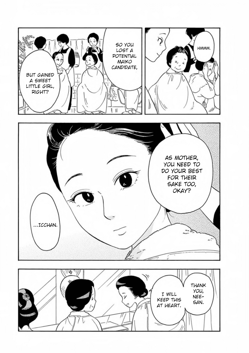 Maiko-san Chi no Makanai-san Chapter 2 page 15 - Chapter 2: The Caterer is 16 Years Old