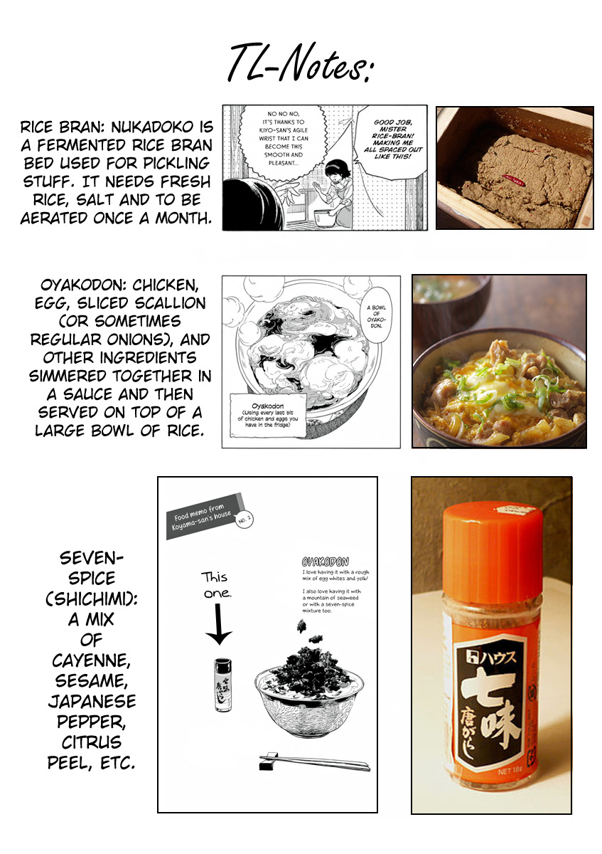 Maiko-san Chi no Makanai-san Chapter 2 page 18 - Chapter 2: The Caterer is 16 Years Old