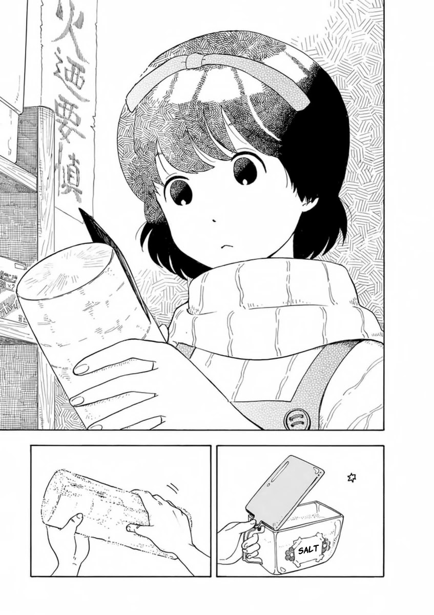 Maiko-san Chi no Makanai-san Chapter 2 page 3 - Chapter 2: The Caterer is 16 Years Old