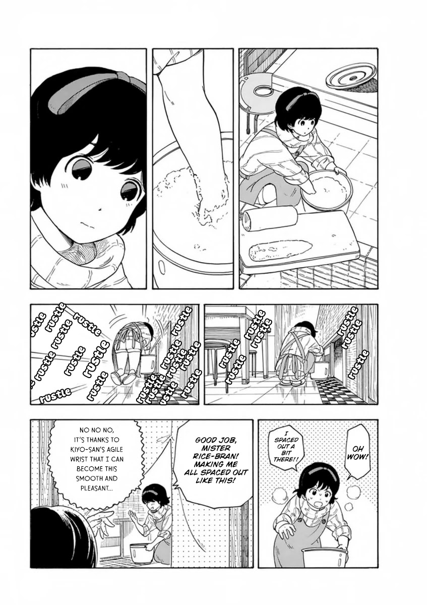 Maiko-san Chi no Makanai-san Chapter 2 page 5 - Chapter 2: The Caterer is 16 Years Old