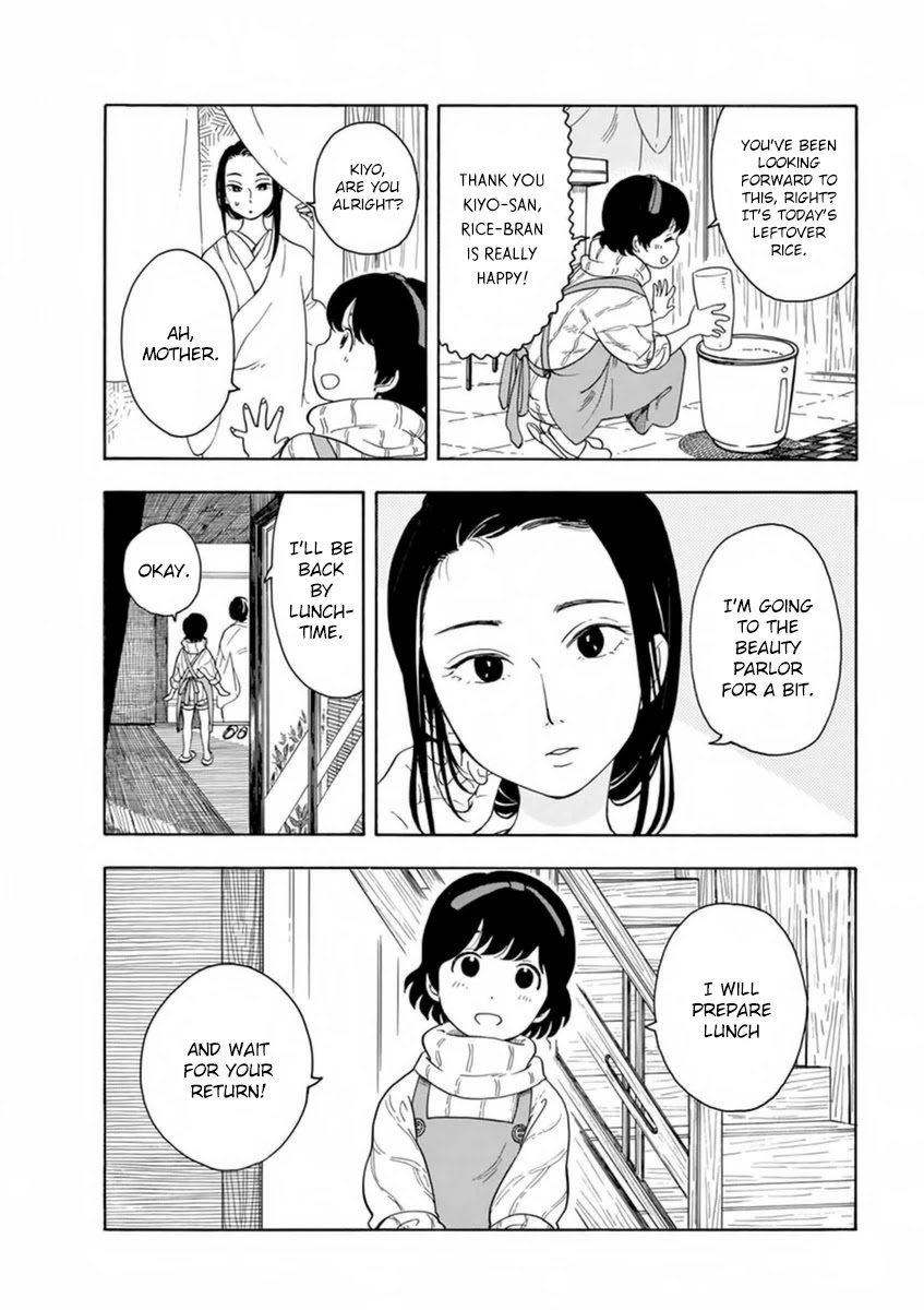 Maiko-san Chi no Makanai-san Chapter 2 page 6 - Chapter 2: The Caterer is 16 Years Old