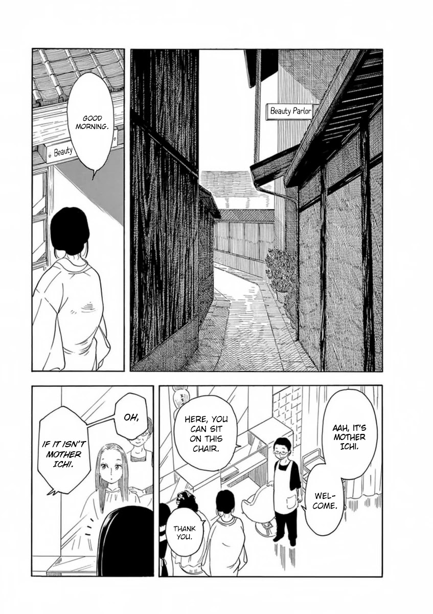 Maiko-san Chi no Makanai-san Chapter 2 page 7 - Chapter 2: The Caterer is 16 Years Old