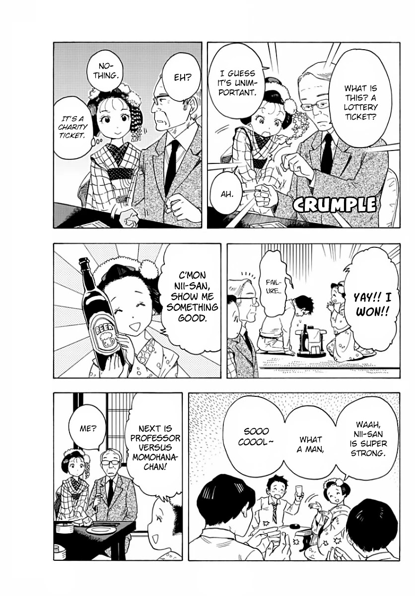 Maiko-san Chi no Makanai-san Chapter 20 page 10 - Chapter 20: Ticket of Dreams