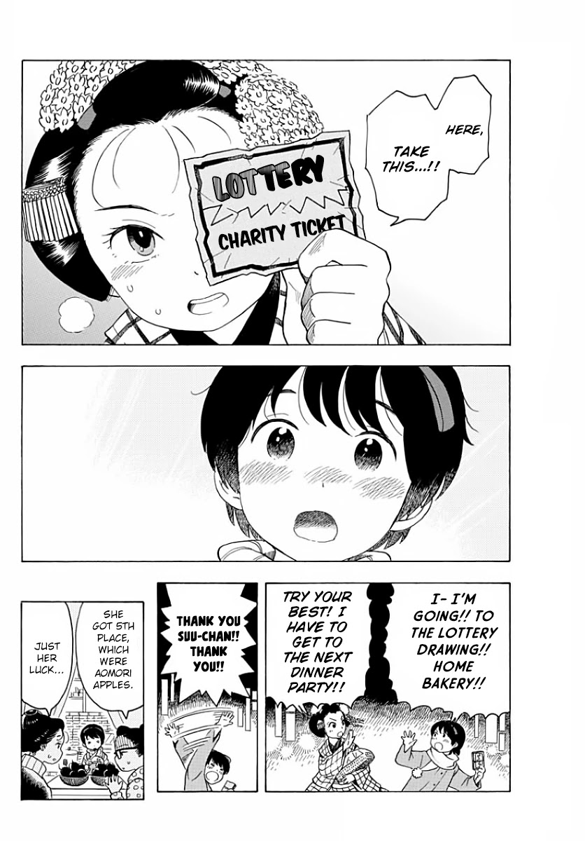 Maiko-san Chi no Makanai-san Chapter 20 page 13 - Chapter 20: Ticket of Dreams
