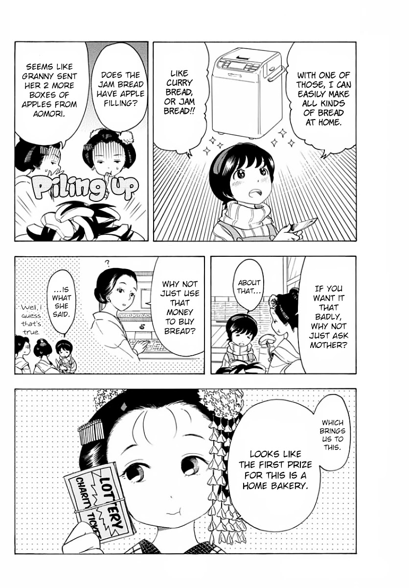 Maiko-san Chi no Makanai-san Chapter 20 page 5 - Chapter 20: Ticket of Dreams