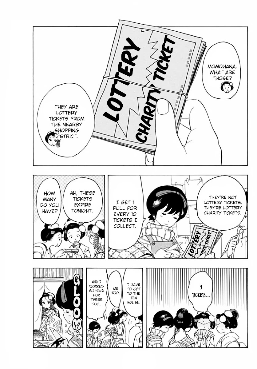 Maiko-san Chi no Makanai-san Chapter 20 page 6 - Chapter 20: Ticket of Dreams
