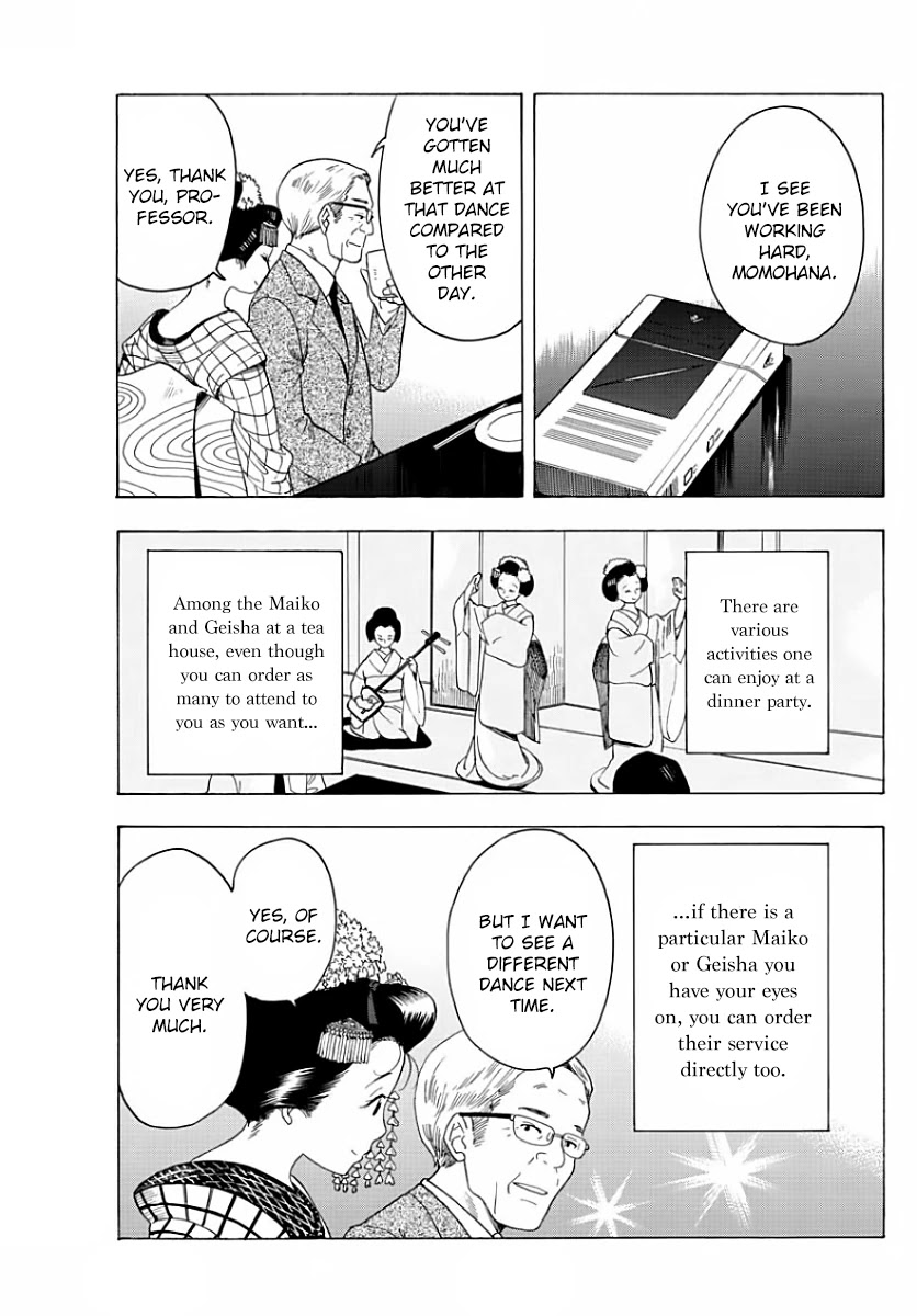 Maiko-san Chi no Makanai-san Chapter 20 page 8 - Chapter 20: Ticket of Dreams