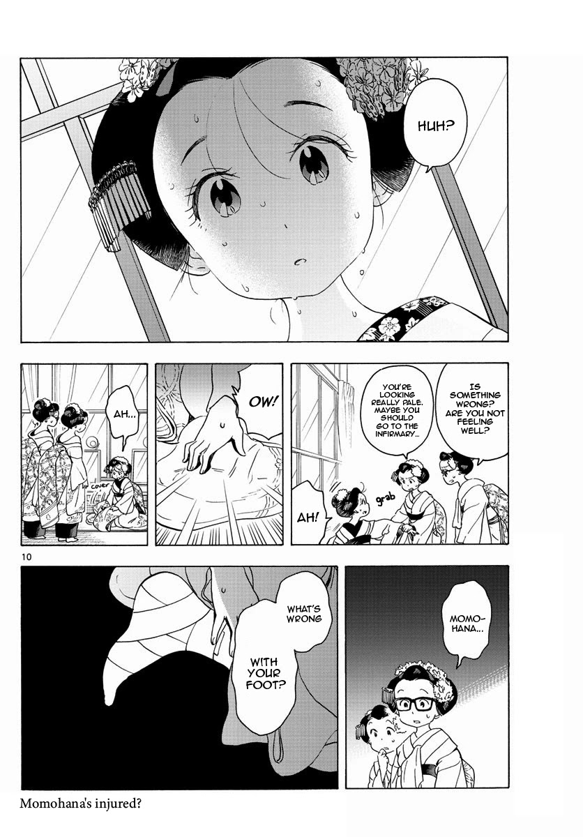Maiko-san Chi no Makanai-san Chapter 200 page 10 - Chapter 200: Closing Ceremony