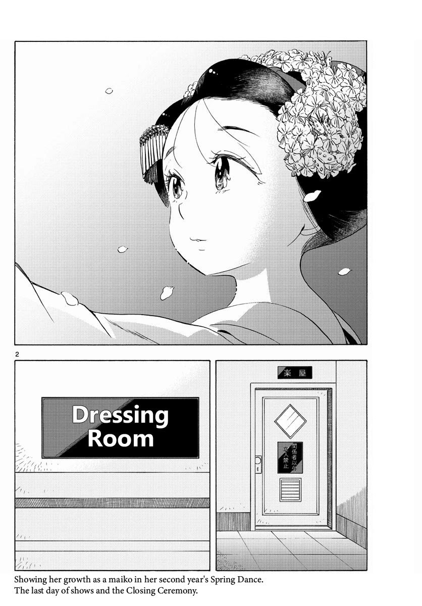 Maiko-san Chi no Makanai-san Chapter 200 page 2 - Chapter 200: Closing Ceremony