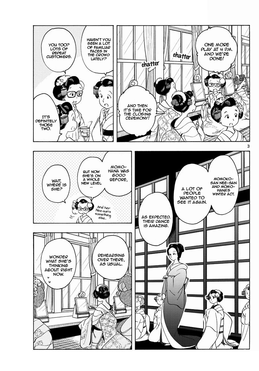 Maiko-san Chi no Makanai-san Chapter 200 page 3 - Chapter 200: Closing Ceremony