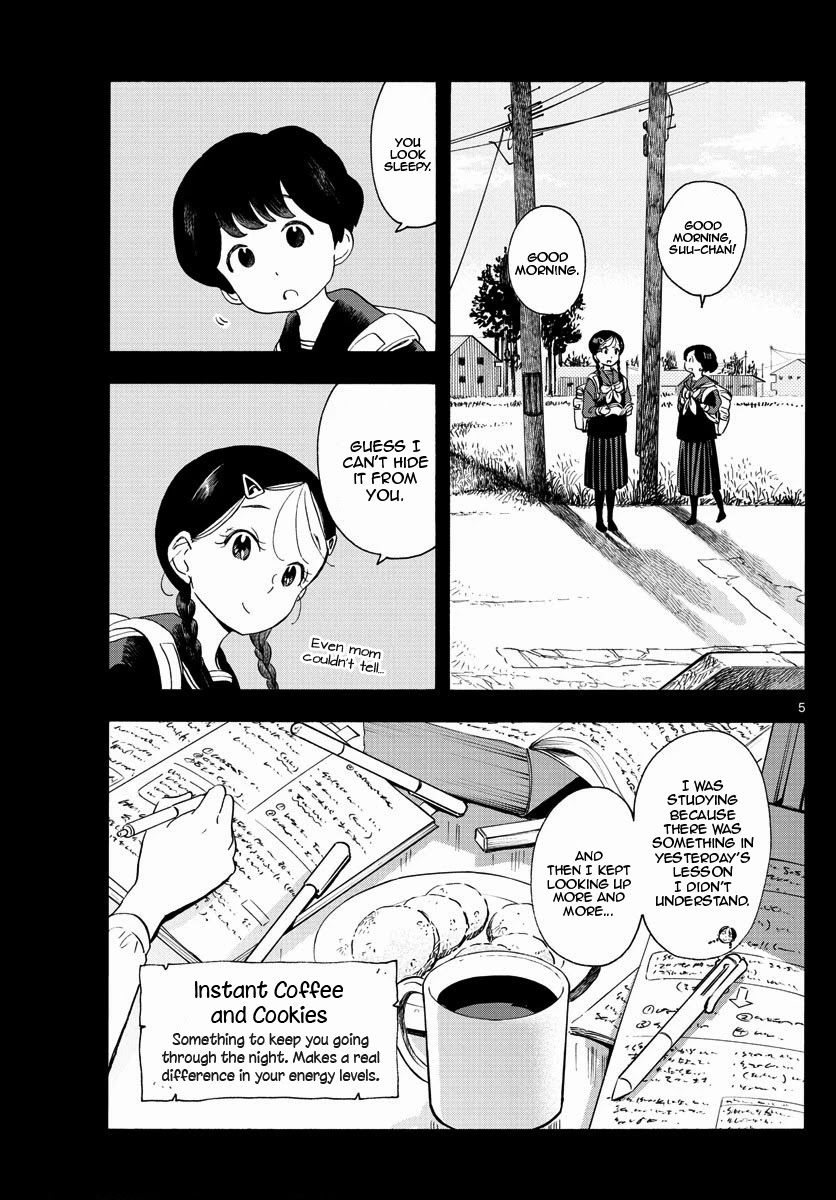 Maiko-san Chi no Makanai-san Chapter 200 page 5 - Chapter 200: Closing Ceremony