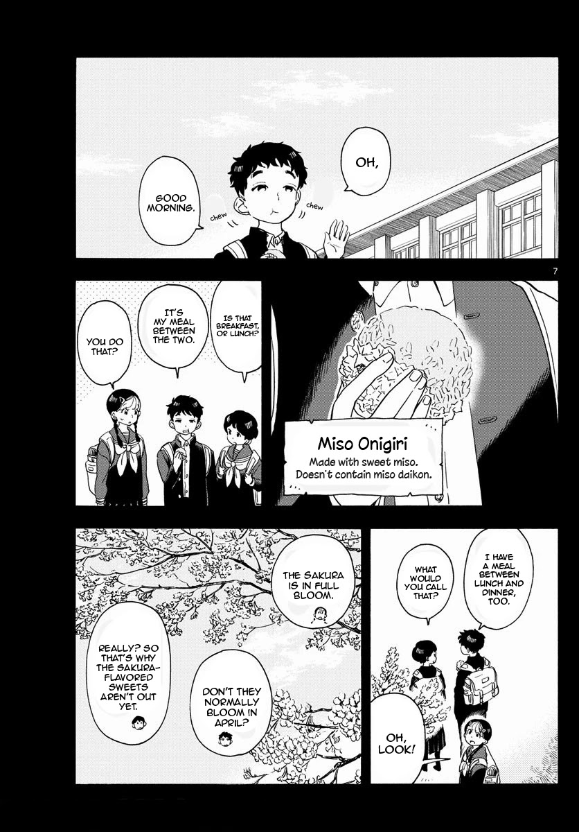 Maiko-san Chi no Makanai-san Chapter 200 page 7 - Chapter 200: Closing Ceremony