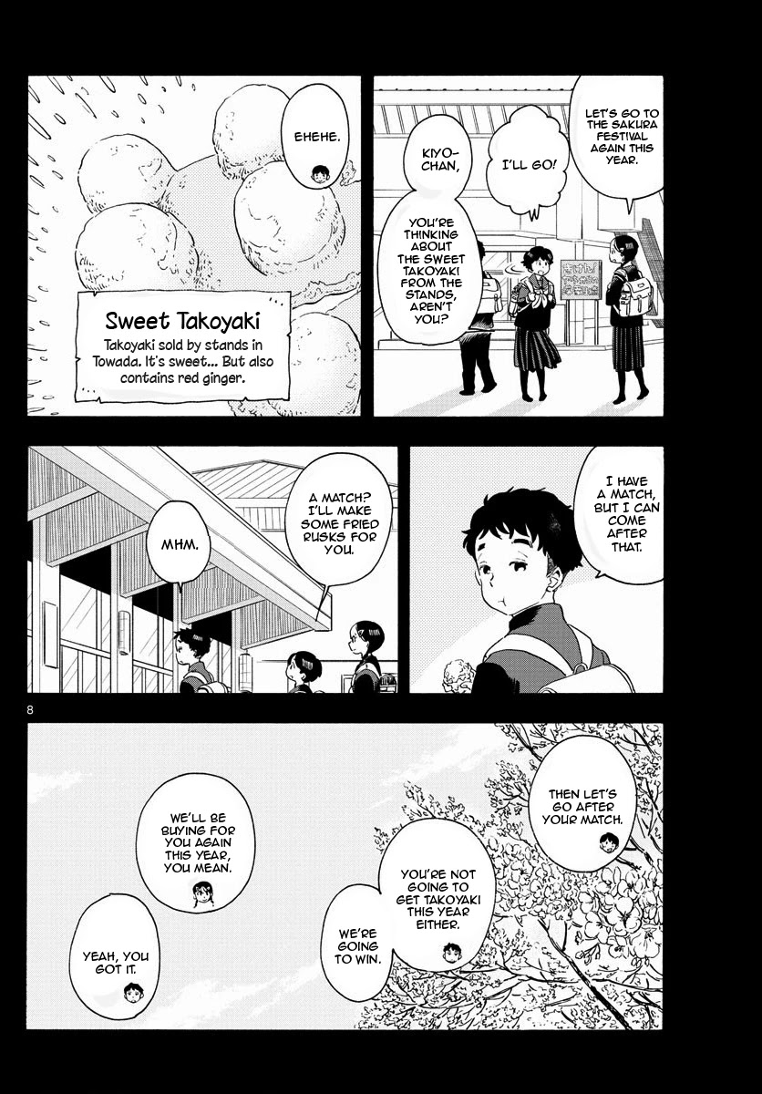 Maiko-san Chi no Makanai-san Chapter 200 page 8 - Chapter 200: Closing Ceremony