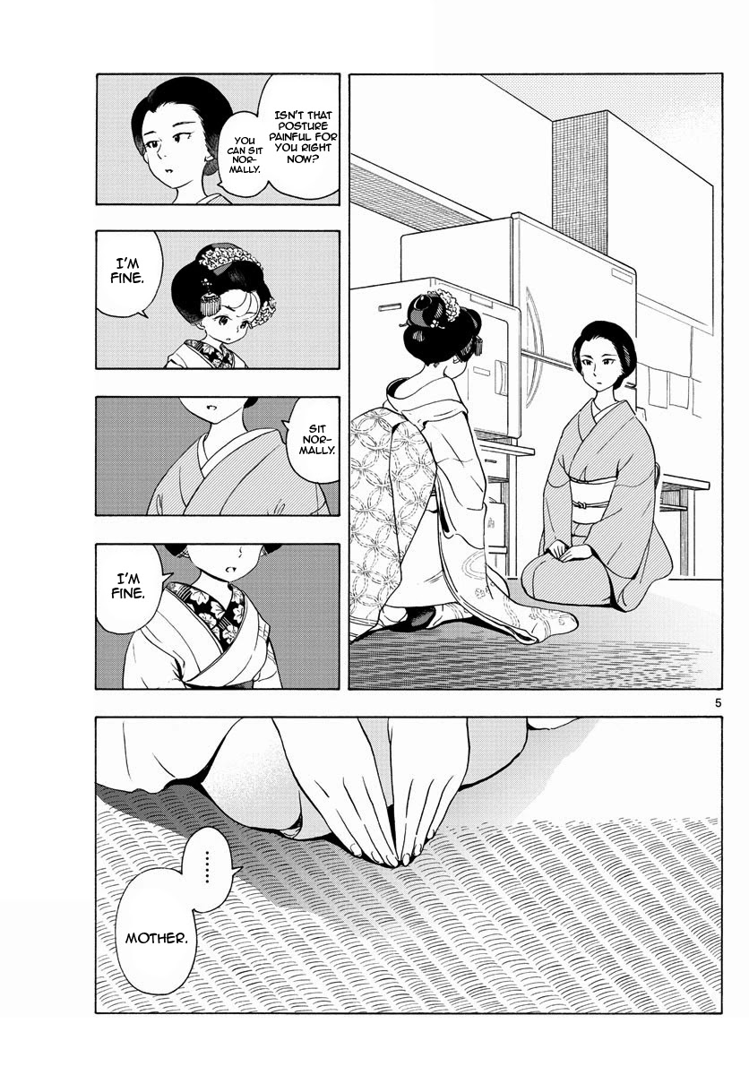 Maiko-san Chi no Makanai-san Chapter 201 page 5 - Chapter 201: Mother and Daughter