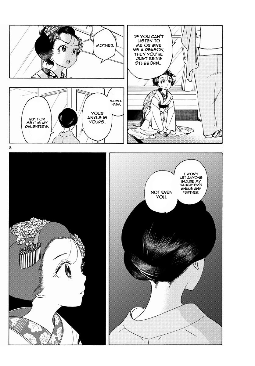 Maiko-san Chi no Makanai-san Chapter 201 page 8 - Chapter 201: Mother and Daughter