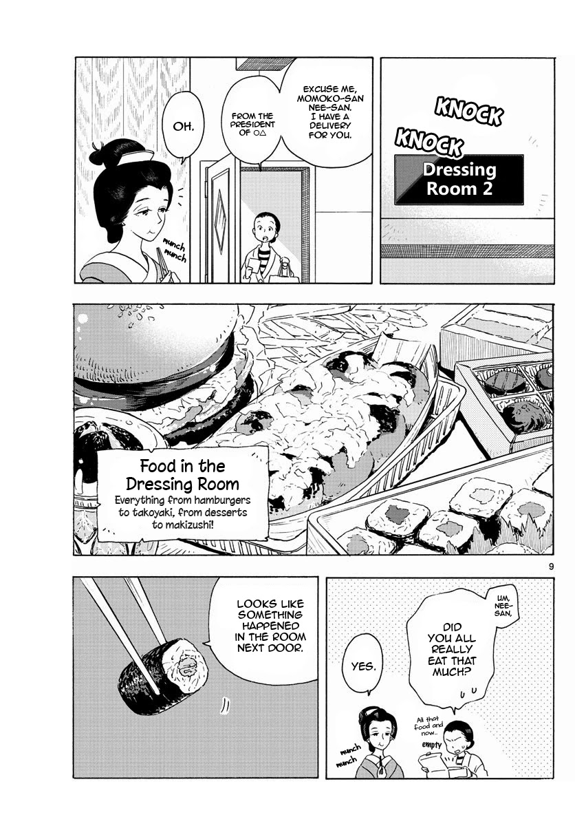 Maiko-san Chi no Makanai-san Chapter 201 page 9 - Chapter 201: Mother and Daughter