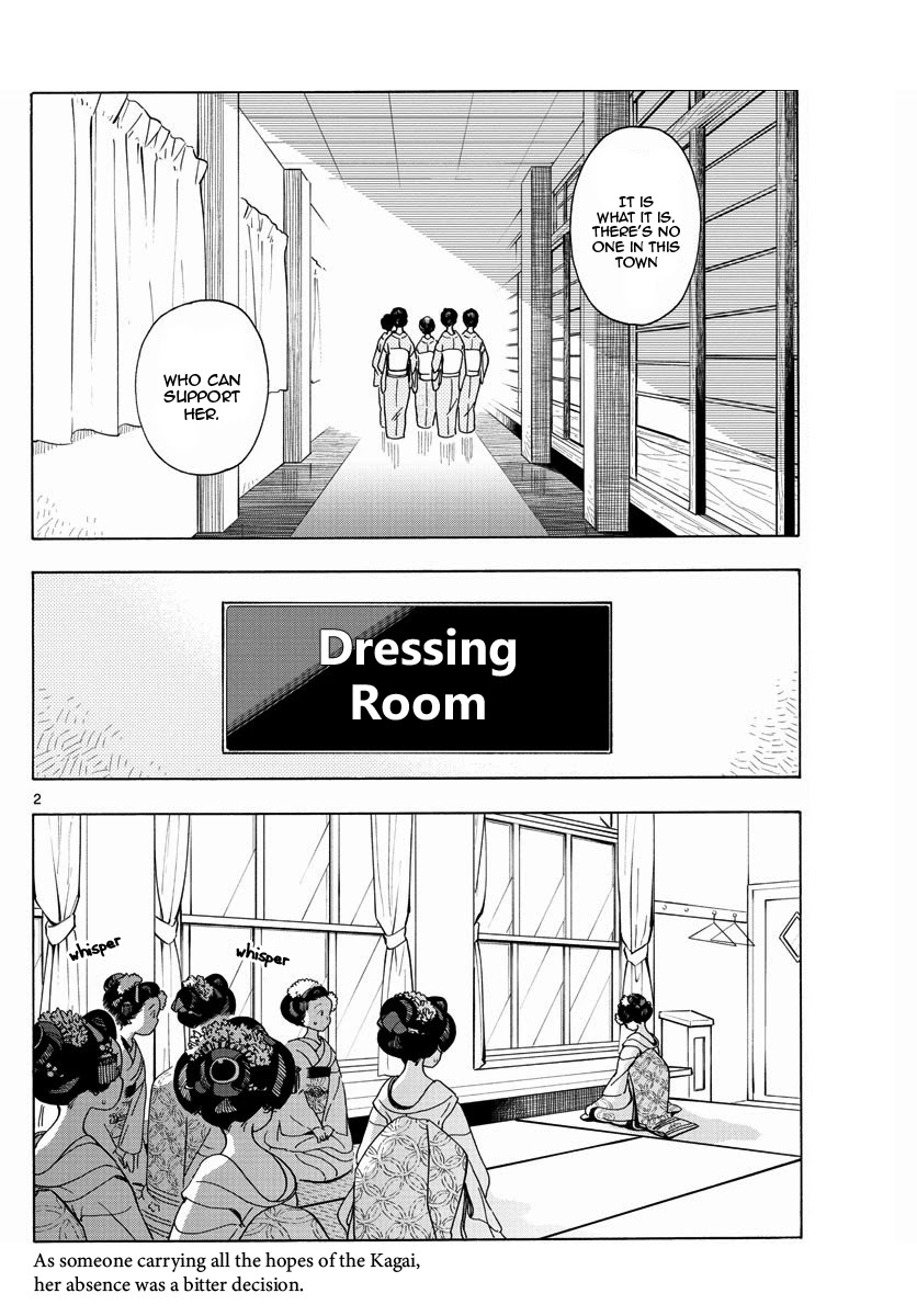 Maiko-san Chi no Makanai-san Chapter 202 page 2 - Chapter 202: Supporter