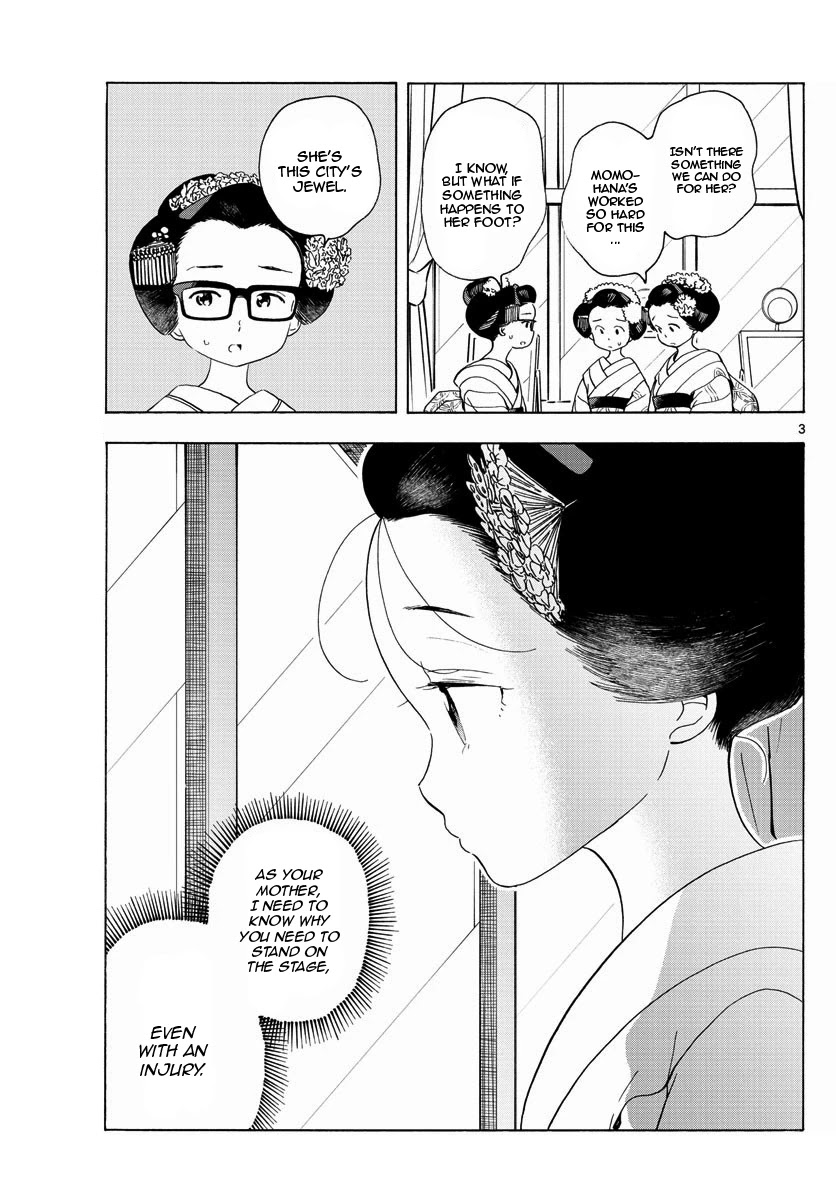 Maiko-san Chi no Makanai-san Chapter 202 page 3 - Chapter 202: Supporter
