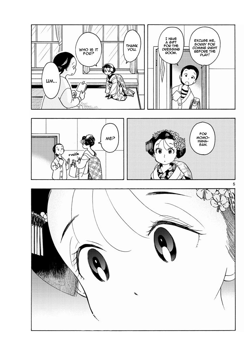 Maiko-san Chi no Makanai-san Chapter 202 page 5 - Chapter 202: Supporter