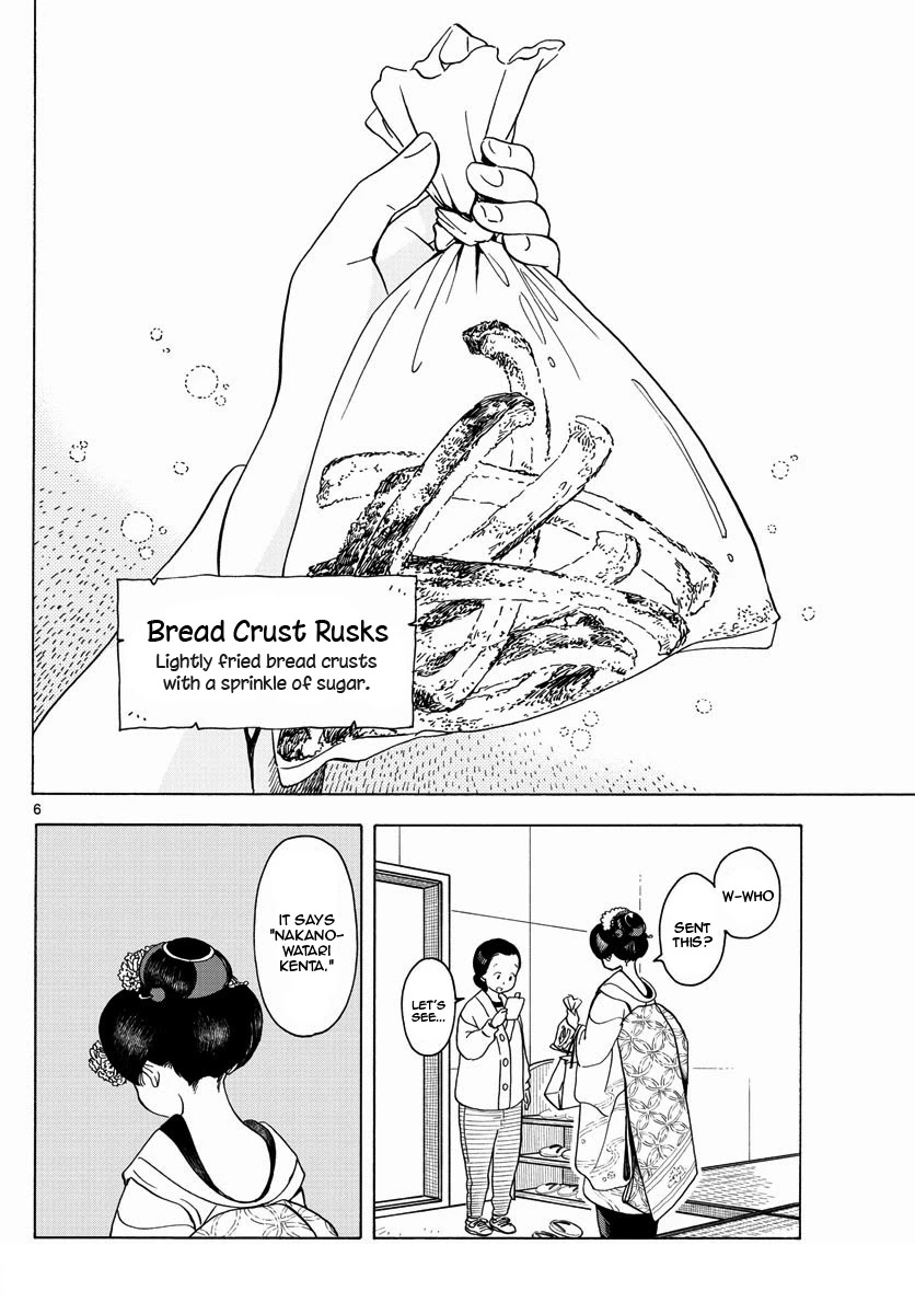 Maiko-san Chi no Makanai-san Chapter 202 page 6 - Chapter 202: Supporter