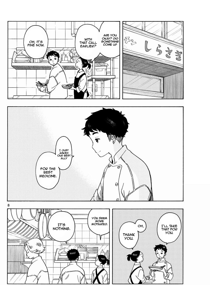 Maiko-san Chi no Makanai-san Chapter 202 page 8 - Chapter 202: Supporter