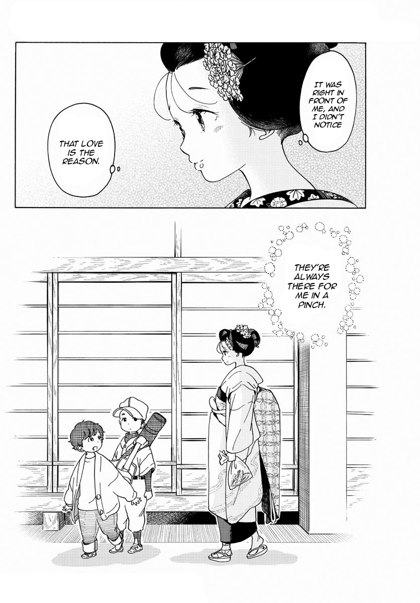 Maiko-san Chi no Makanai-san Chapter 203 page 8 - Chapter 203: Reason