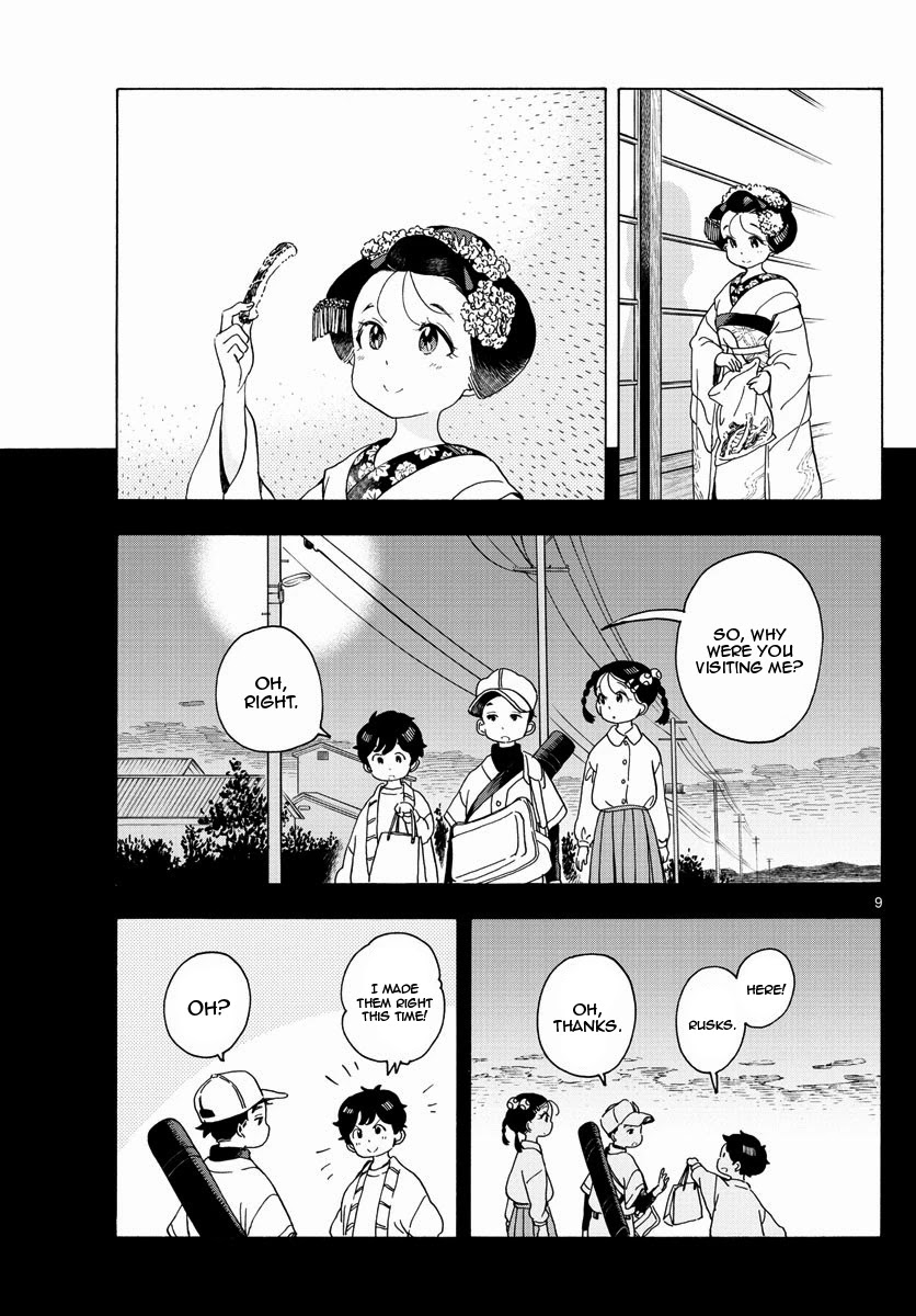 Maiko-san Chi no Makanai-san Chapter 203 page 9 - Chapter 203: Reason