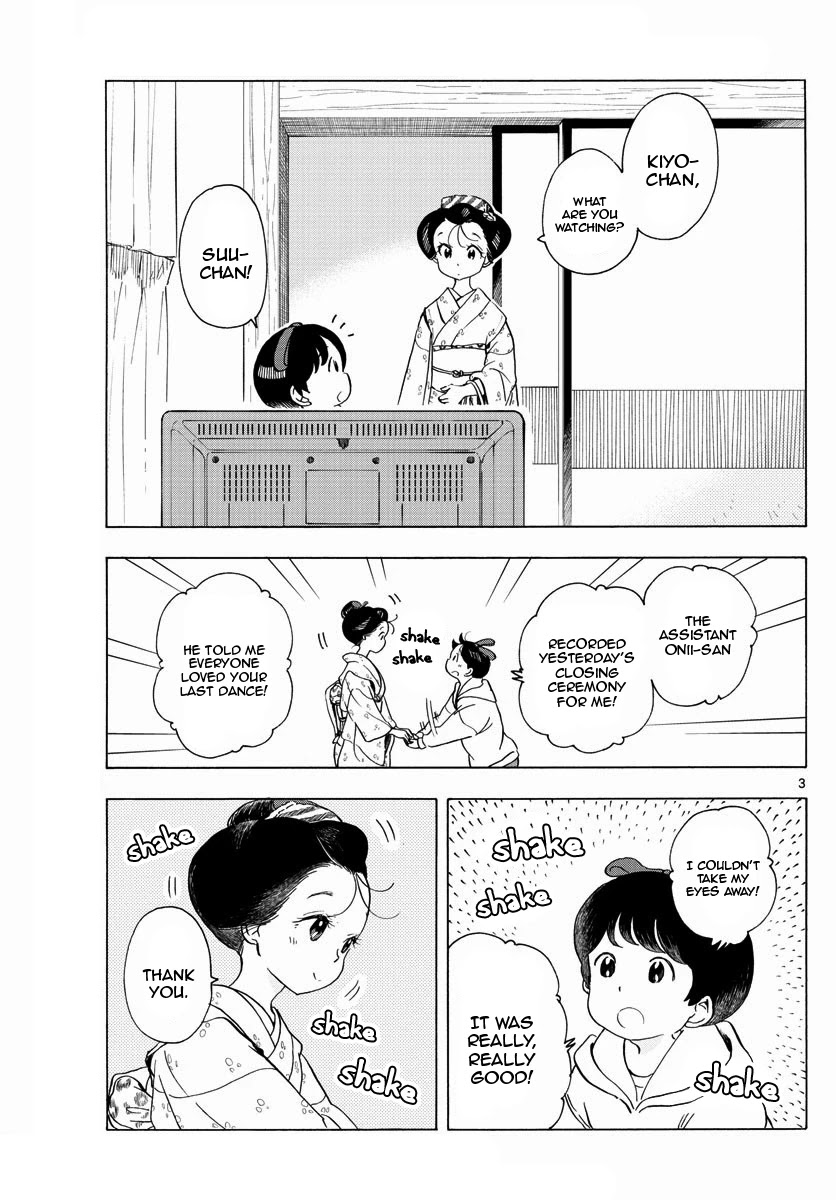 Maiko-san Chi no Makanai-san Chapter 204 page 3 - Chapter 204: Thank You