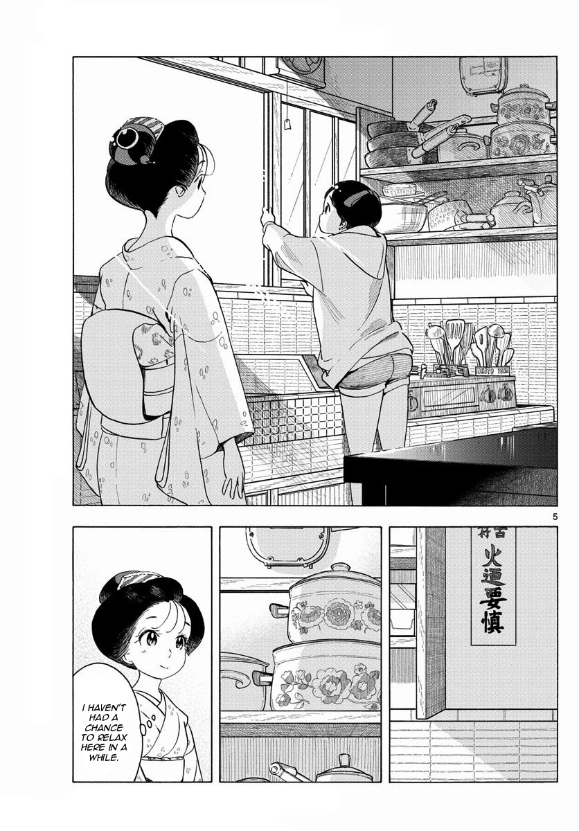 Maiko-san Chi no Makanai-san Chapter 204 page 5 - Chapter 204: Thank You