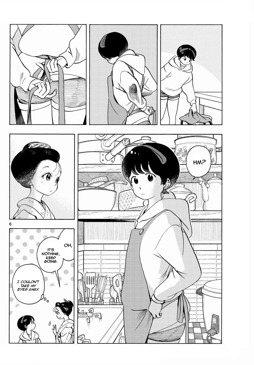 Maiko-san Chi no Makanai-san Chapter 204 page 6 - Chapter 204: Thank You