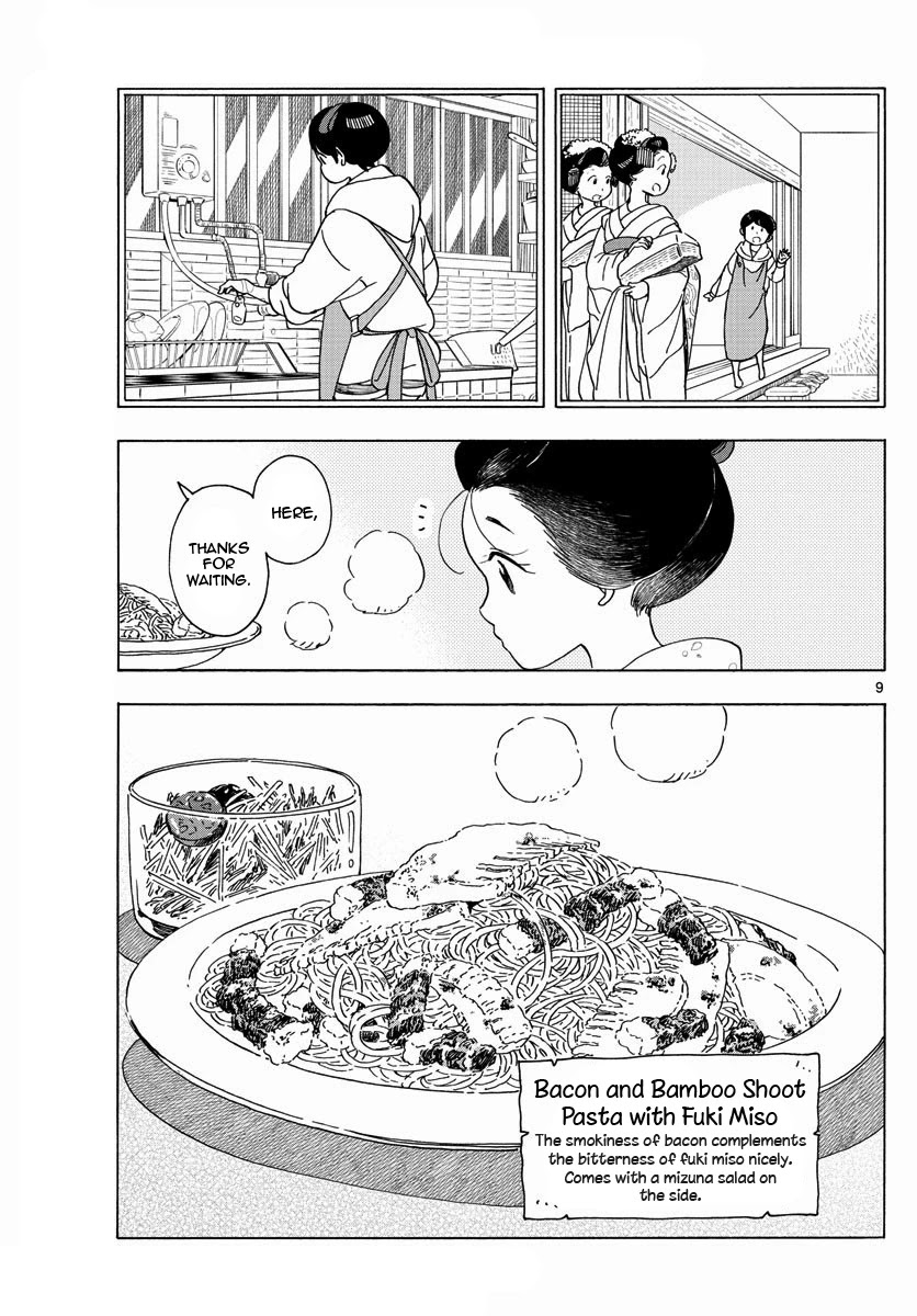 Maiko-san Chi no Makanai-san Chapter 204 page 9 - Chapter 204: Thank You
